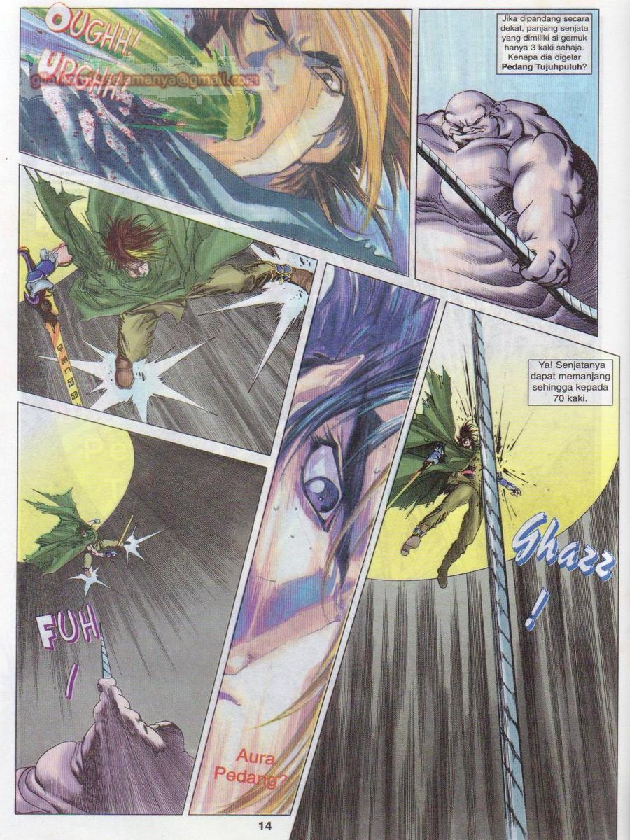 Pustaka Langit: Chapter 045 - Page 14