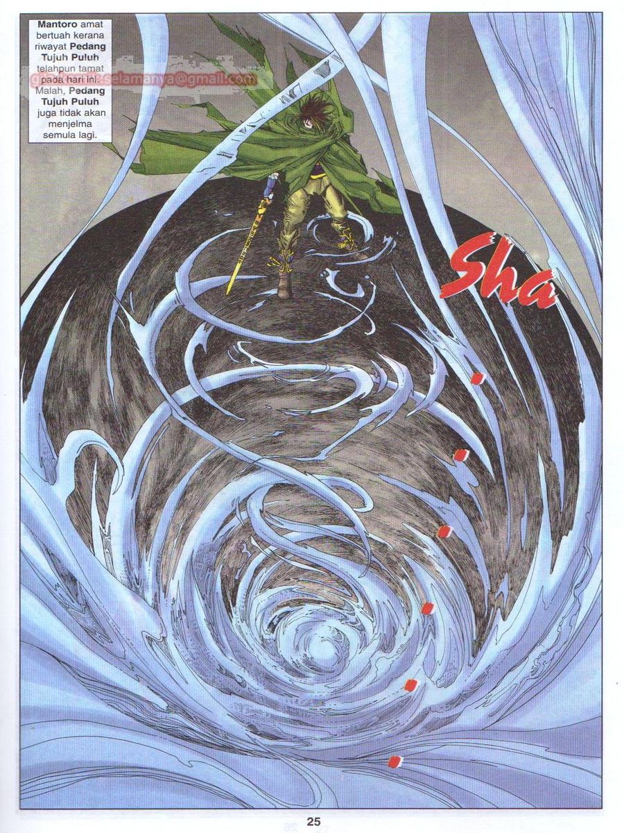 Pustaka Langit: Chapter 045 - Page 25