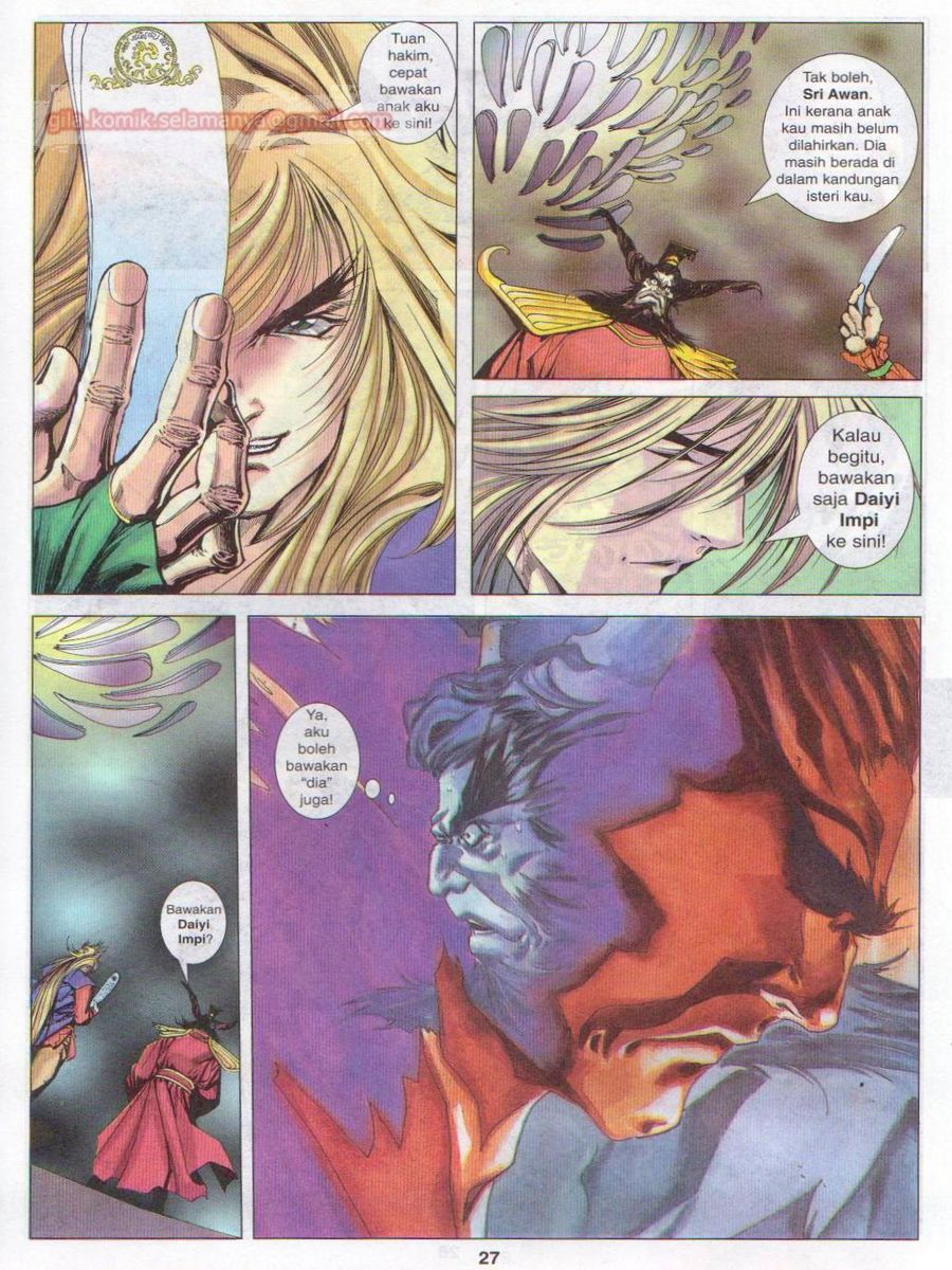 Pustaka Langit: Chapter 045 - Page 27