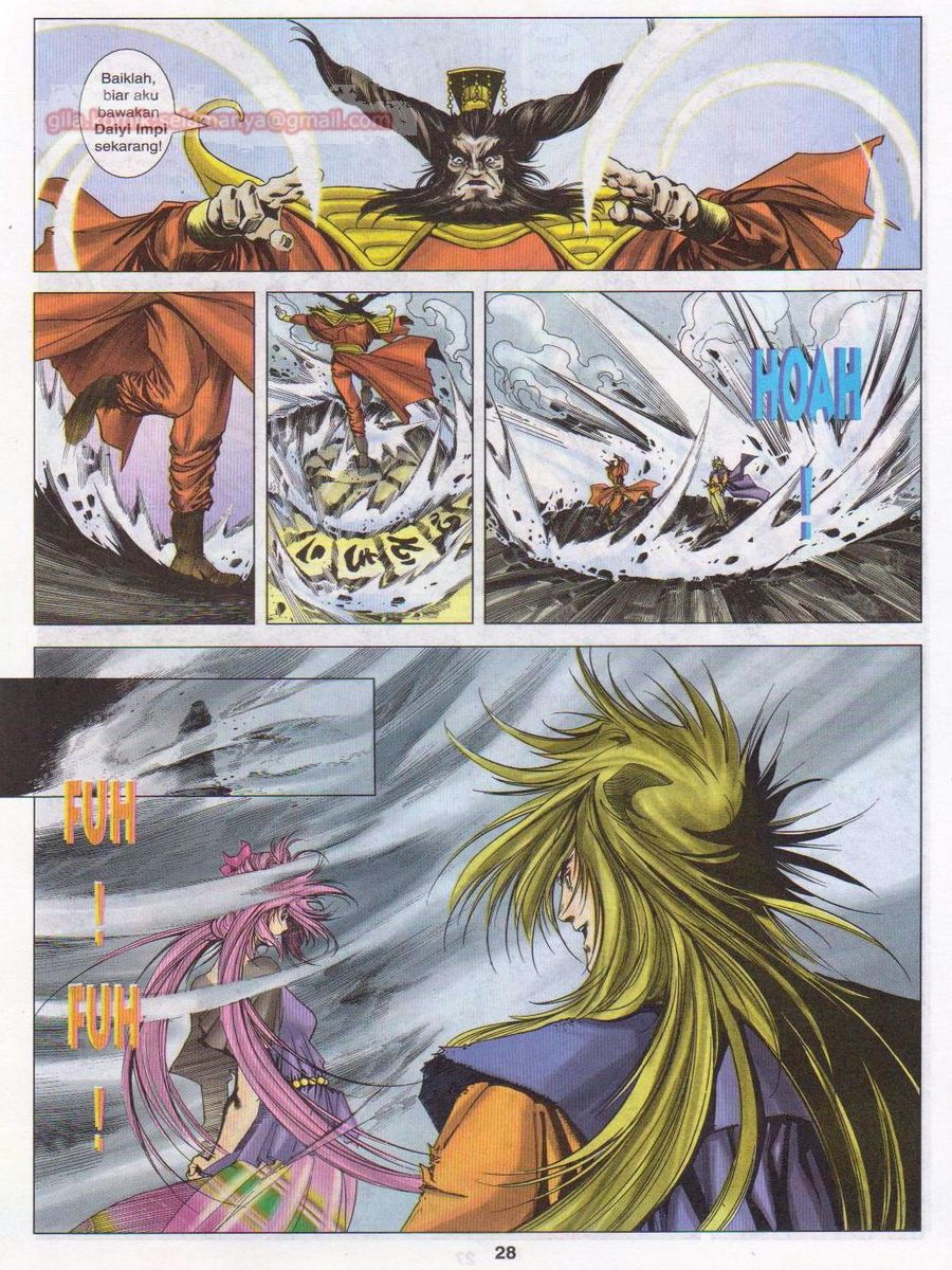 Pustaka Langit: Chapter 045 - Page 28