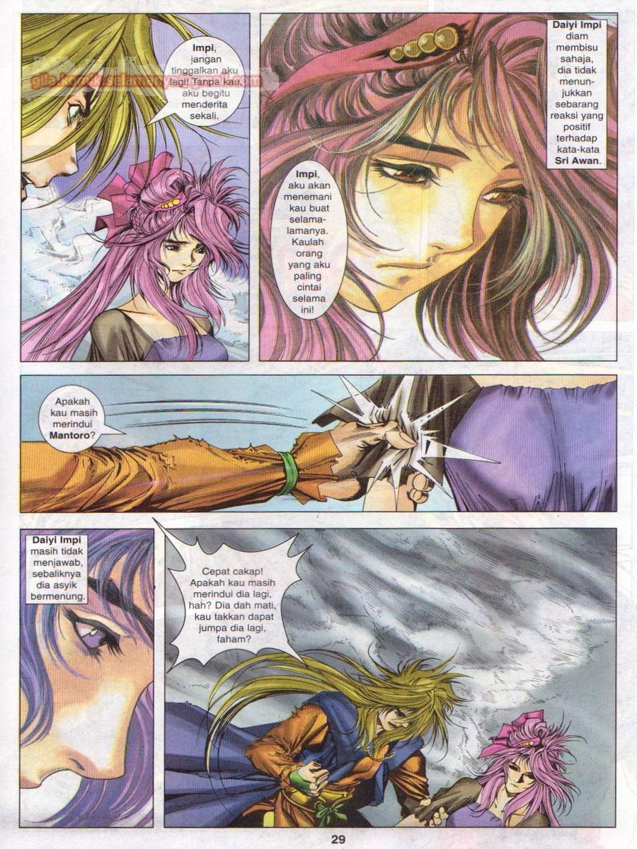 Pustaka Langit: Chapter 045 - Page 29