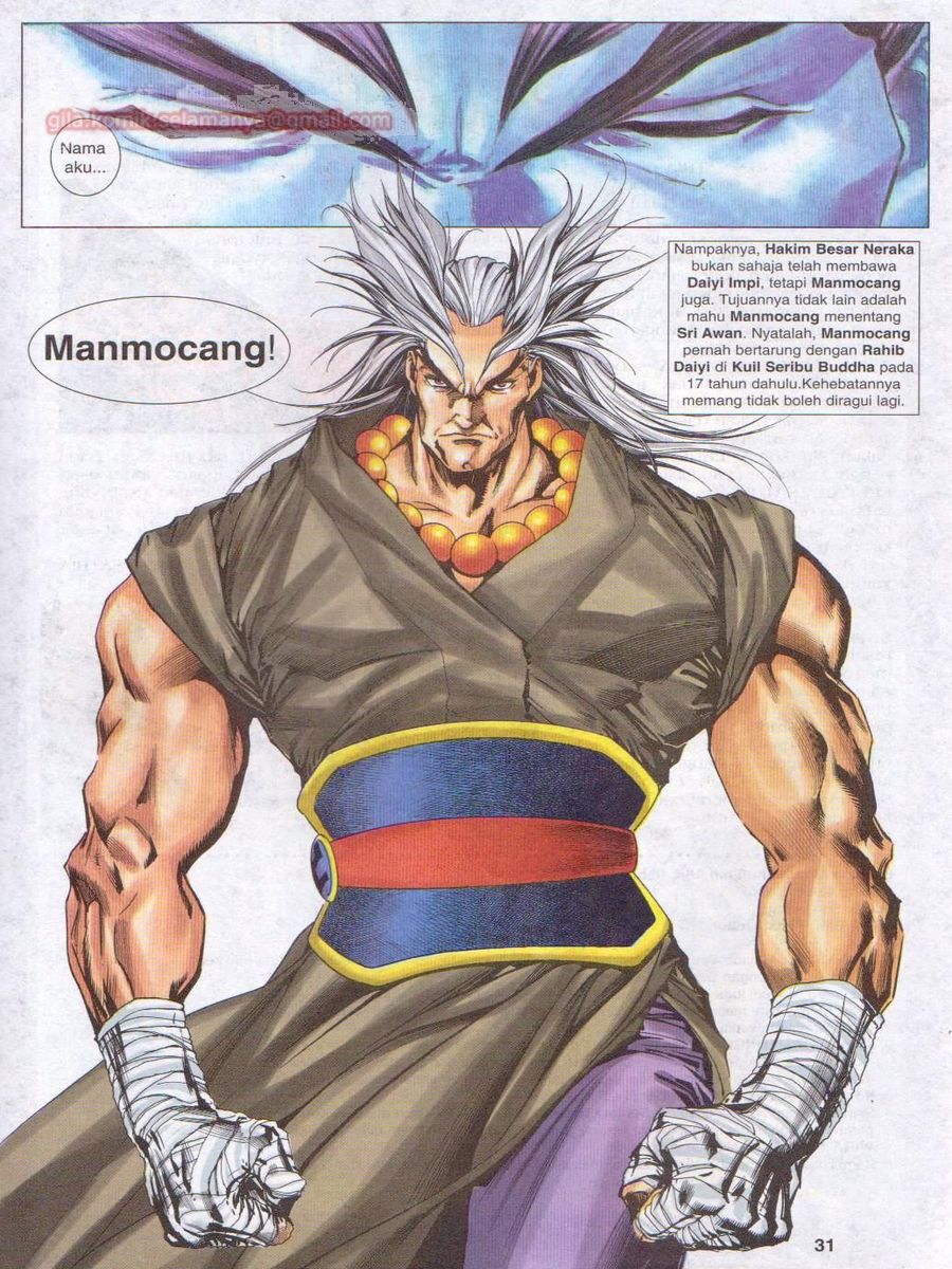 Pustaka Langit: Chapter 045 - Page 31