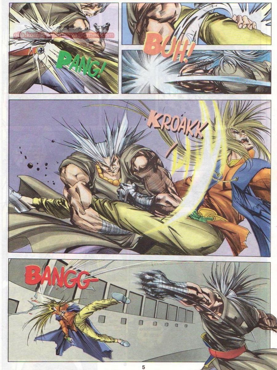 Pustaka Langit: Chapter 046 - Page 5