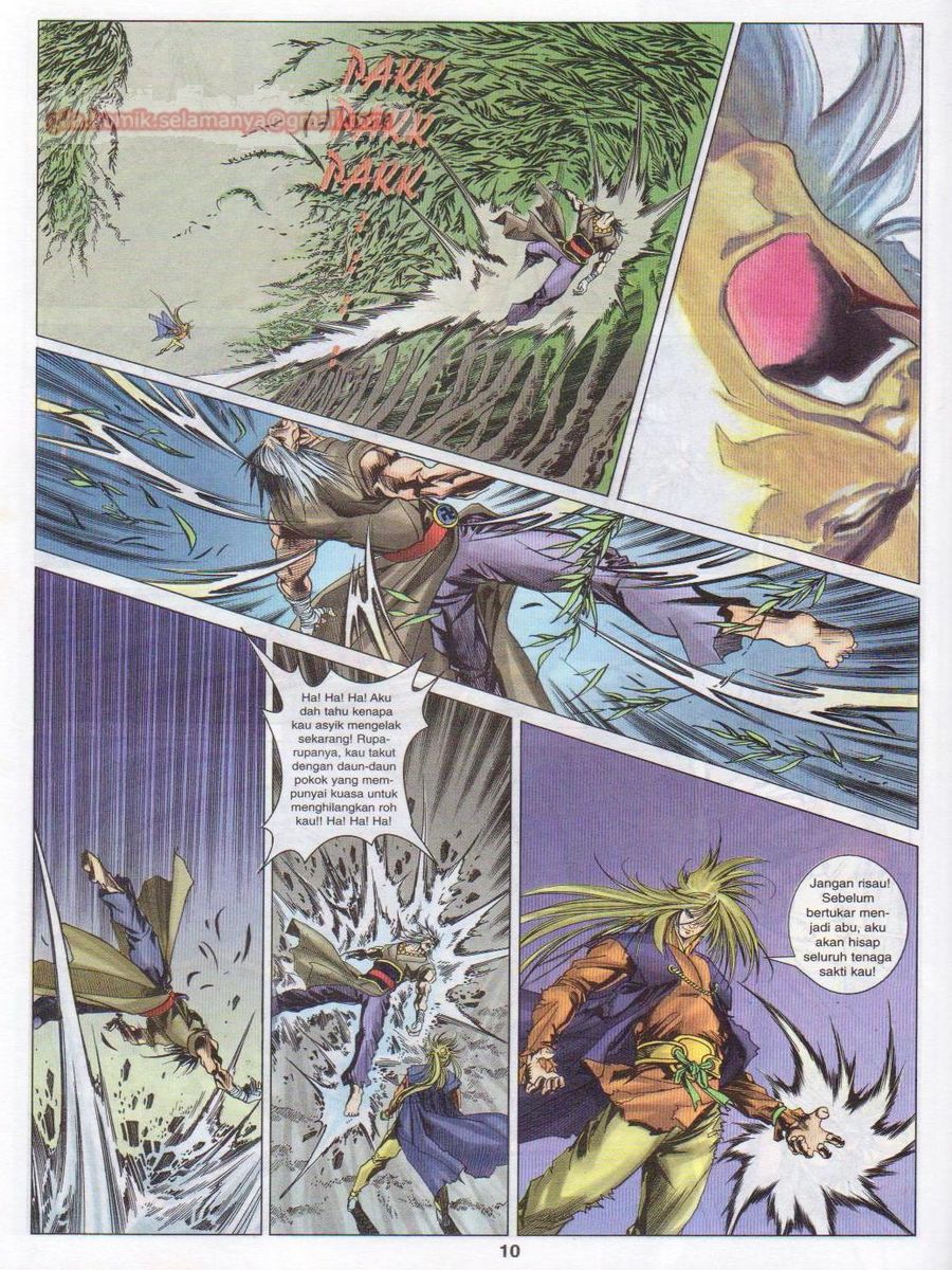 Pustaka Langit: Chapter 046 - Page 10