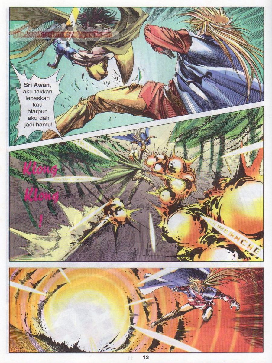 Pustaka Langit: Chapter 046 - Page 12