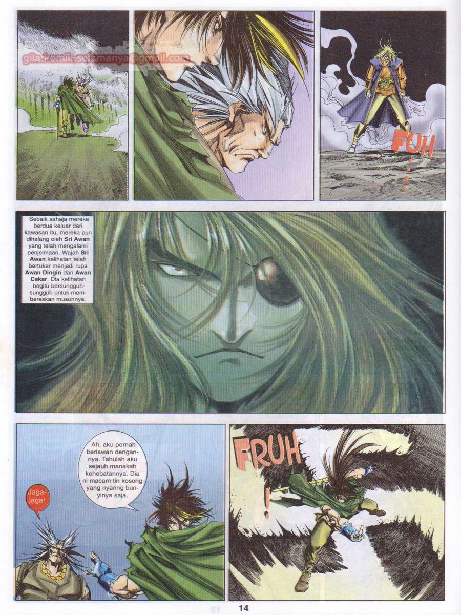 Pustaka Langit: Chapter 046 - Page 14