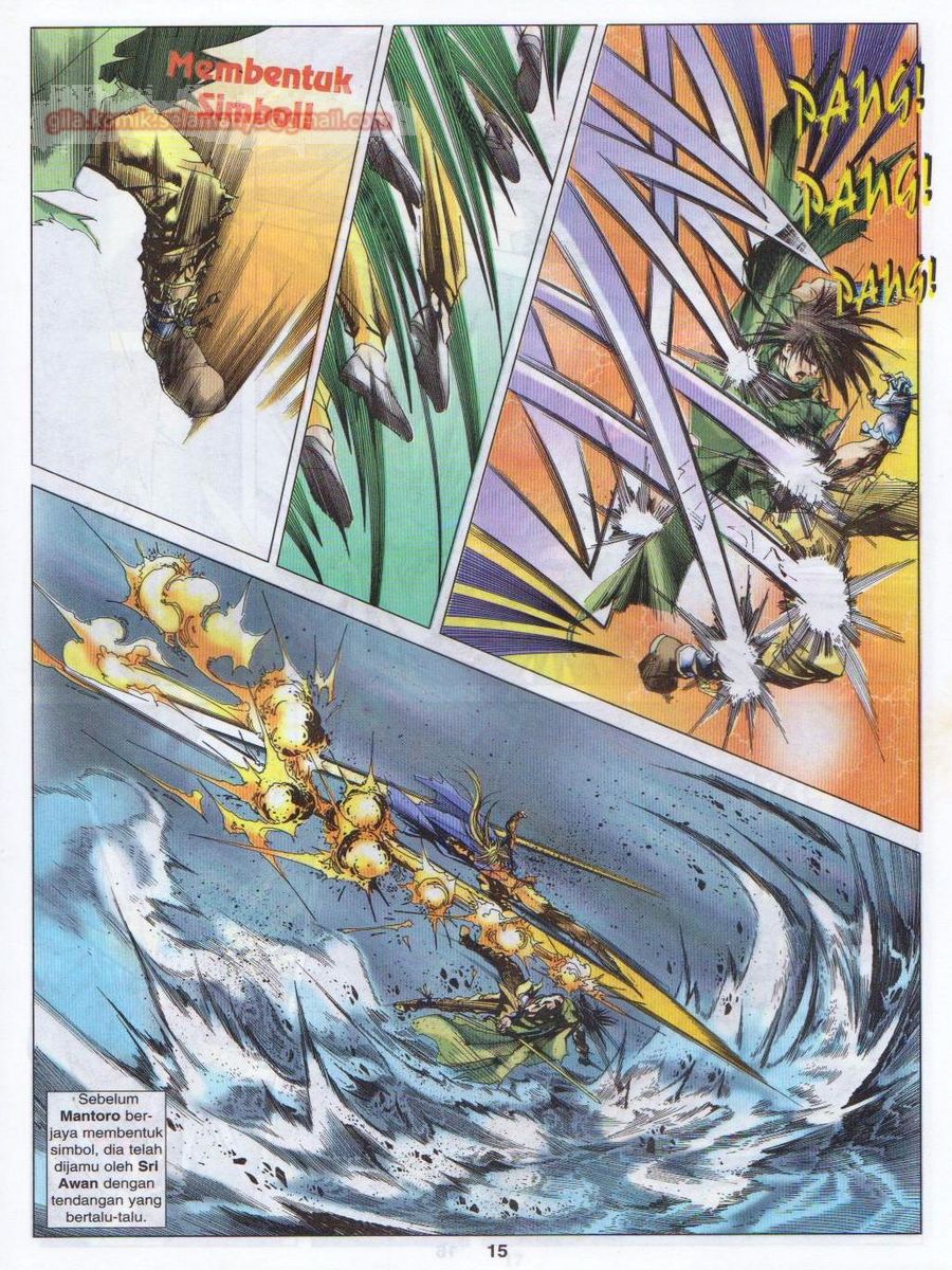 Pustaka Langit: Chapter 046 - Page 15