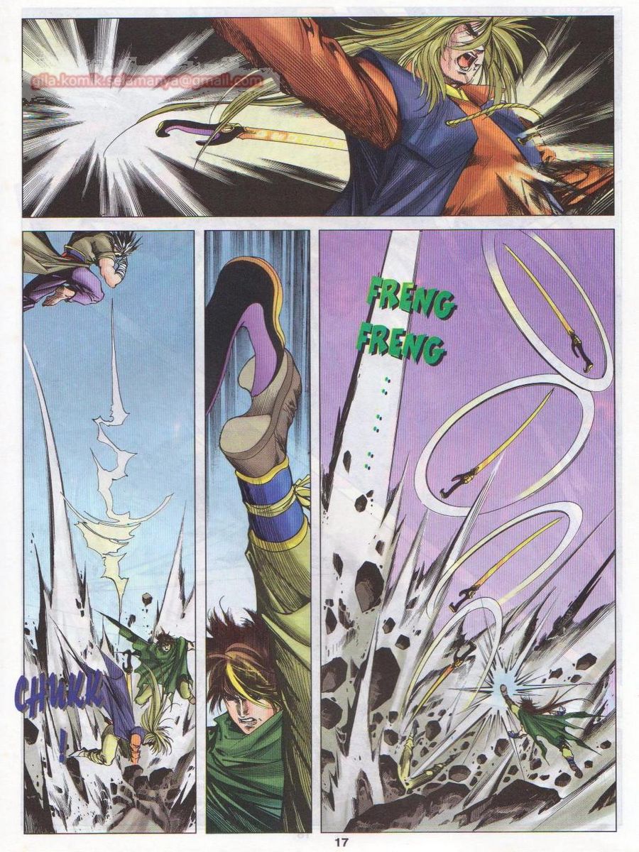 Pustaka Langit: Chapter 046 - Page 17