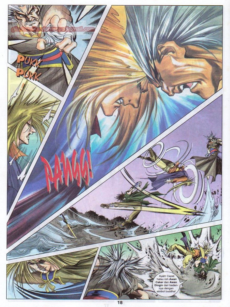 Pustaka Langit: Chapter 046 - Page 18