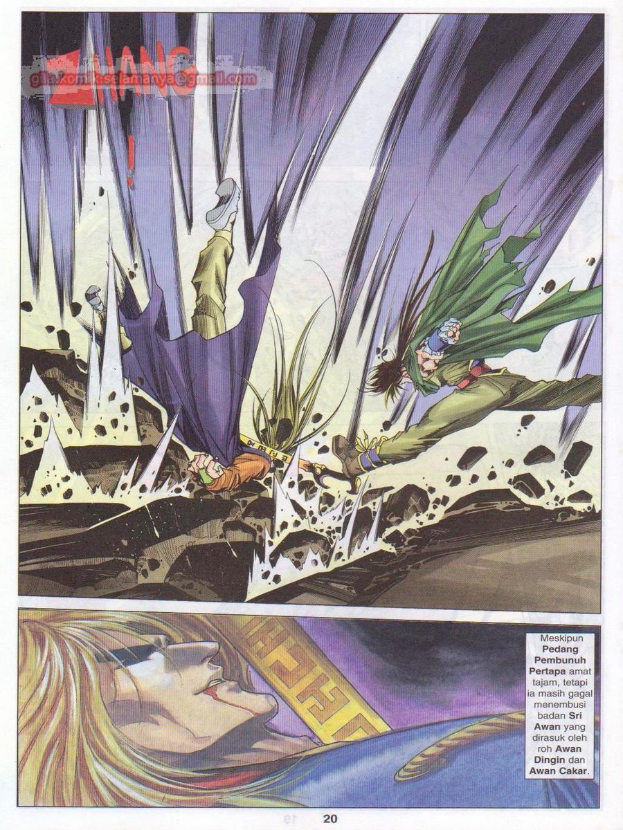 Pustaka Langit: Chapter 046 - Page 20