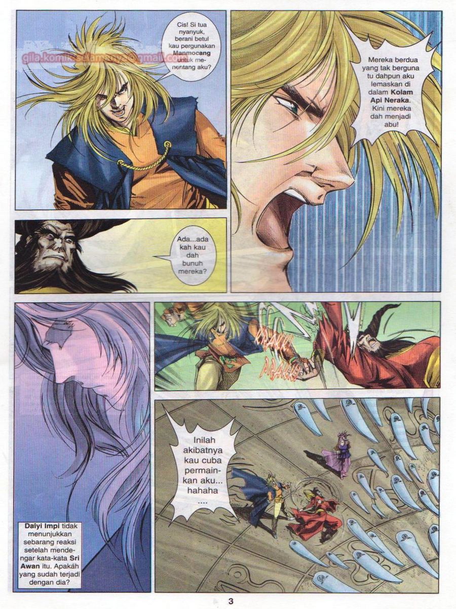 Pustaka Langit: Chapter 047 - Page 3