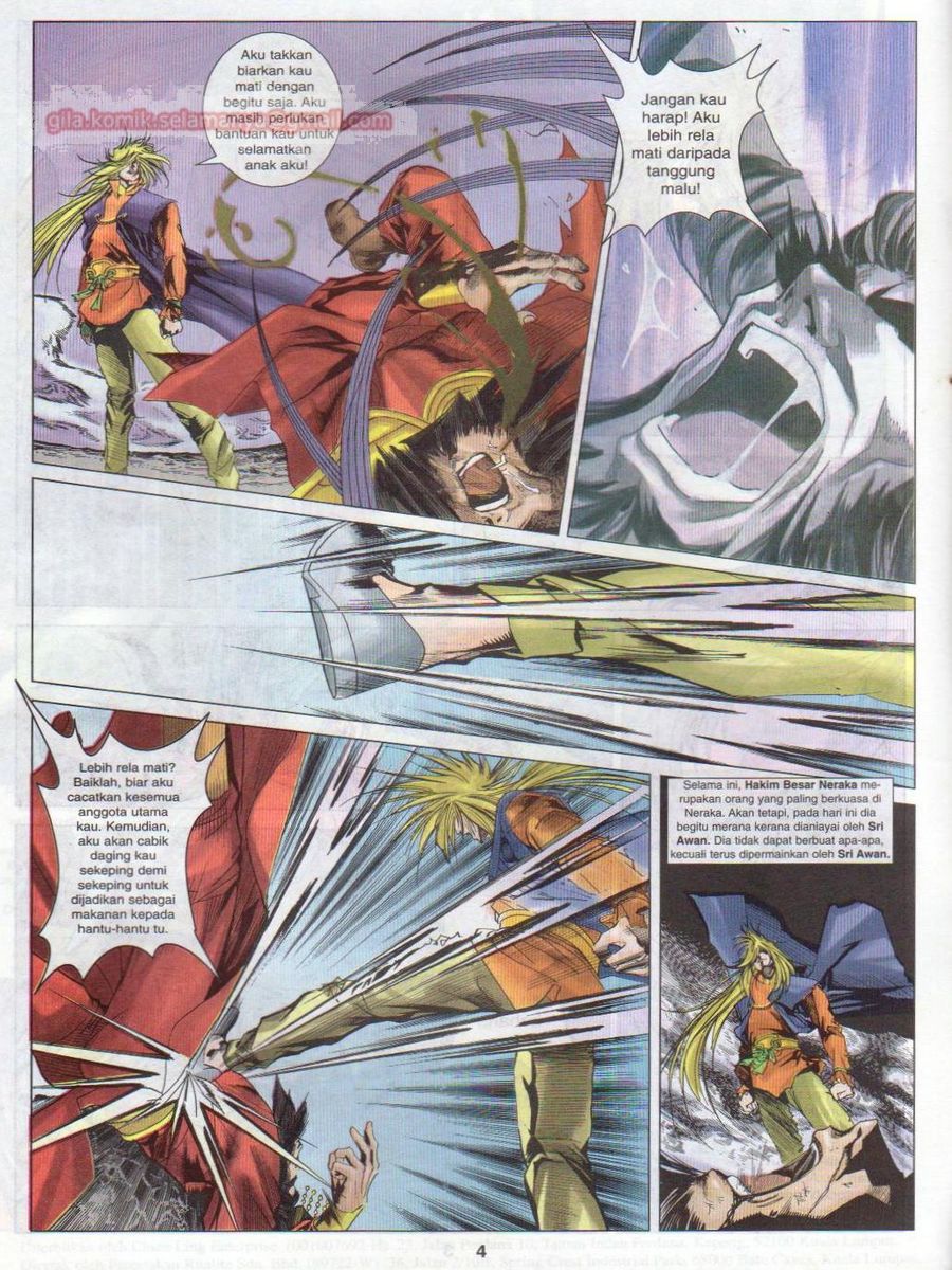 Pustaka Langit: Chapter 047 - Page 4