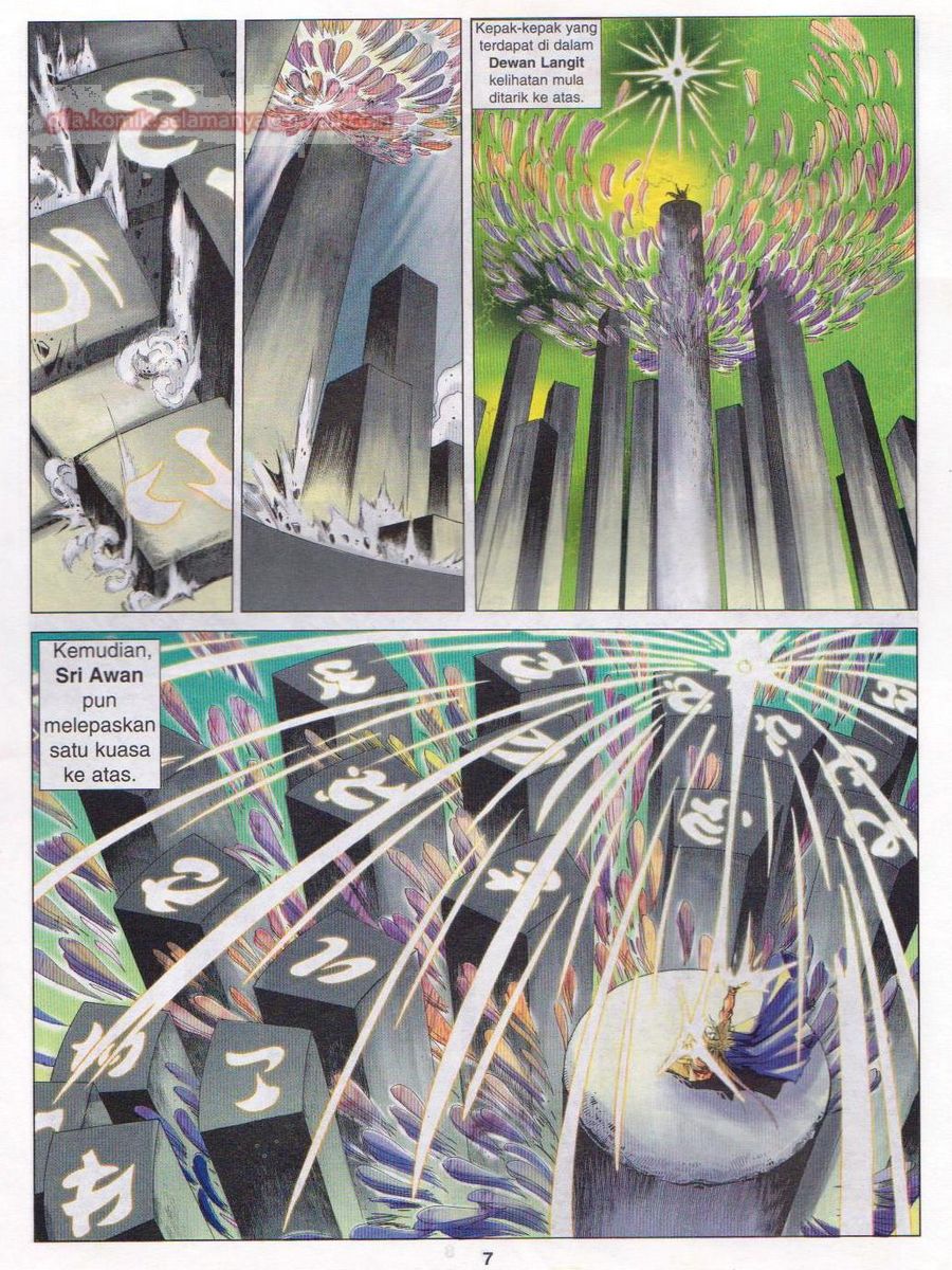 Pustaka Langit: Chapter 047 - Page 7