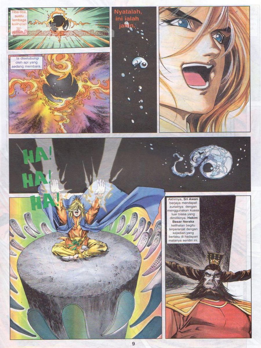 Pustaka Langit: Chapter 047 - Page 9