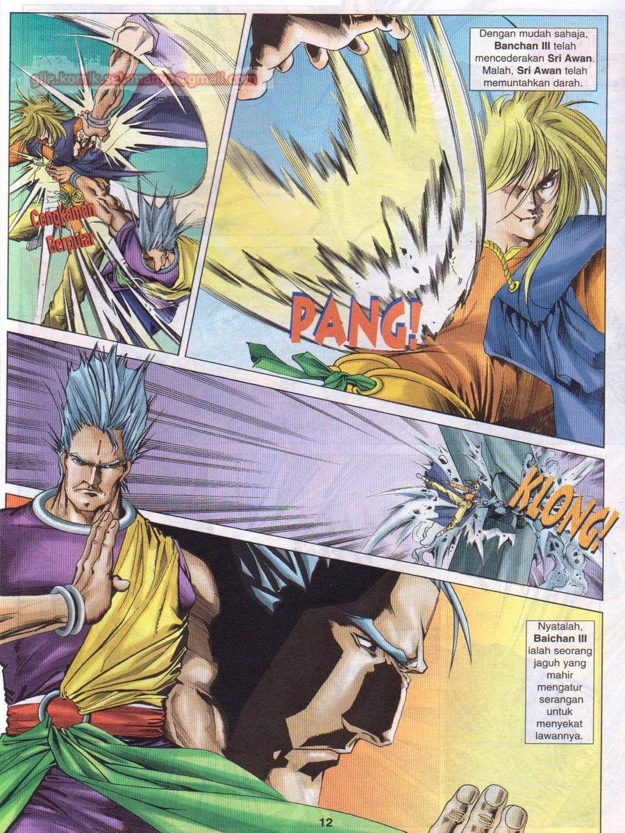 Pustaka Langit: Chapter 047 - Page 12