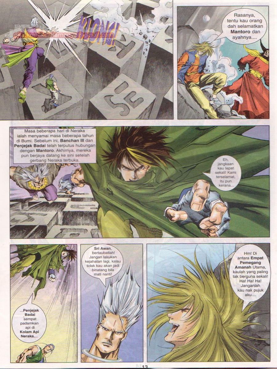 Pustaka Langit: Chapter 047 - Page 13