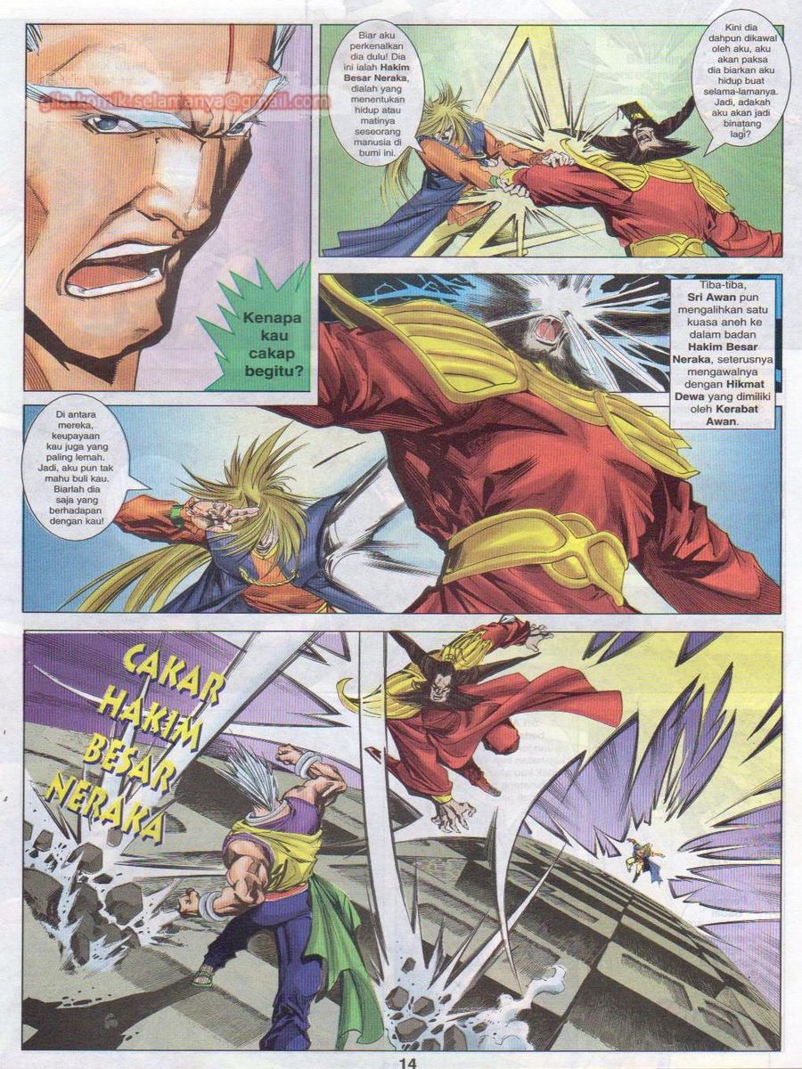 Pustaka Langit: Chapter 047 - Page 14