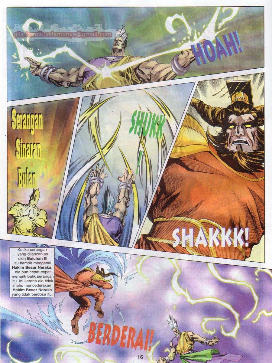 Pustaka Langit: Chapter 047 - Page 16