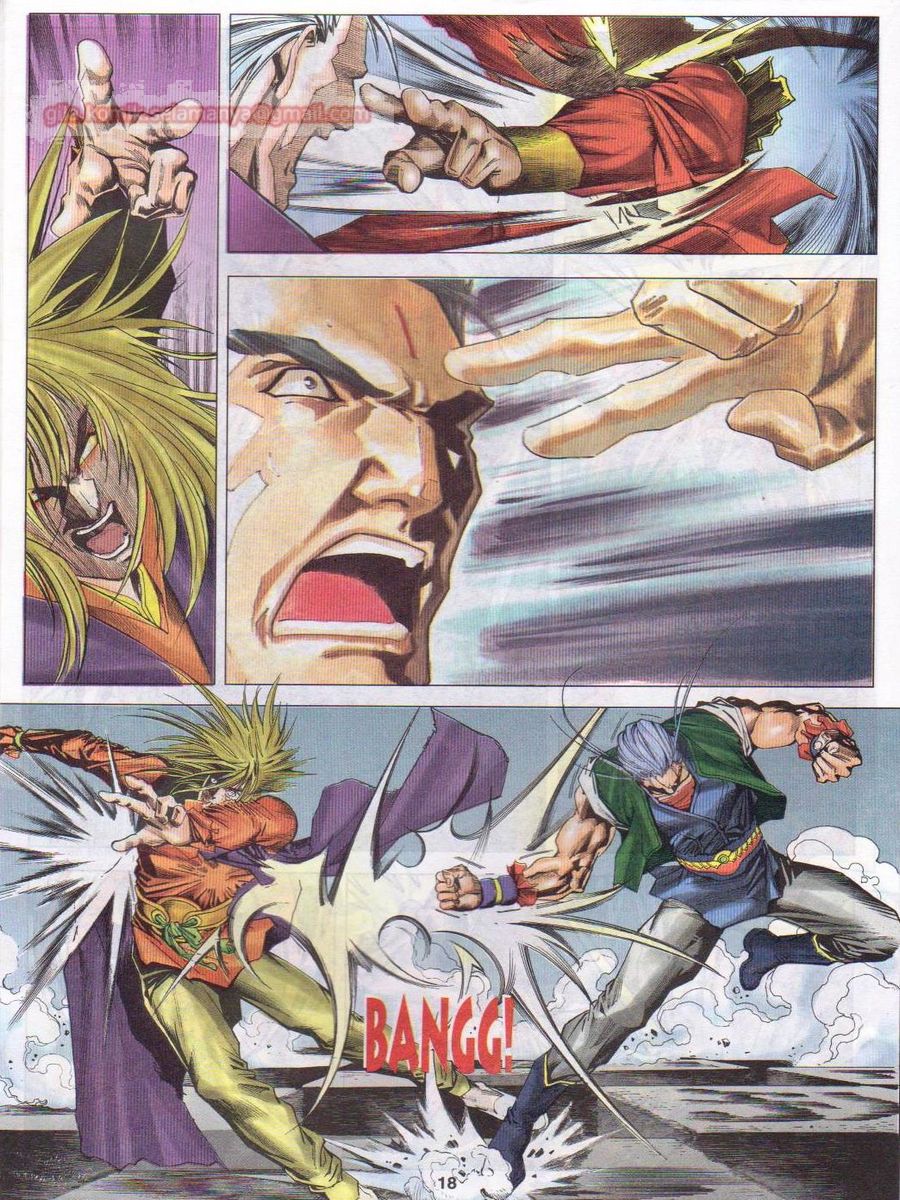 Pustaka Langit: Chapter 047 - Page 18