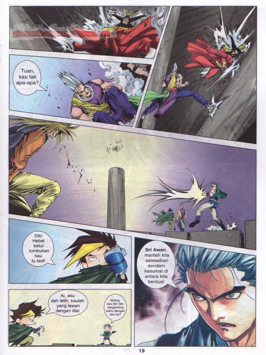 Pustaka Langit: Chapter 047 - Page 19