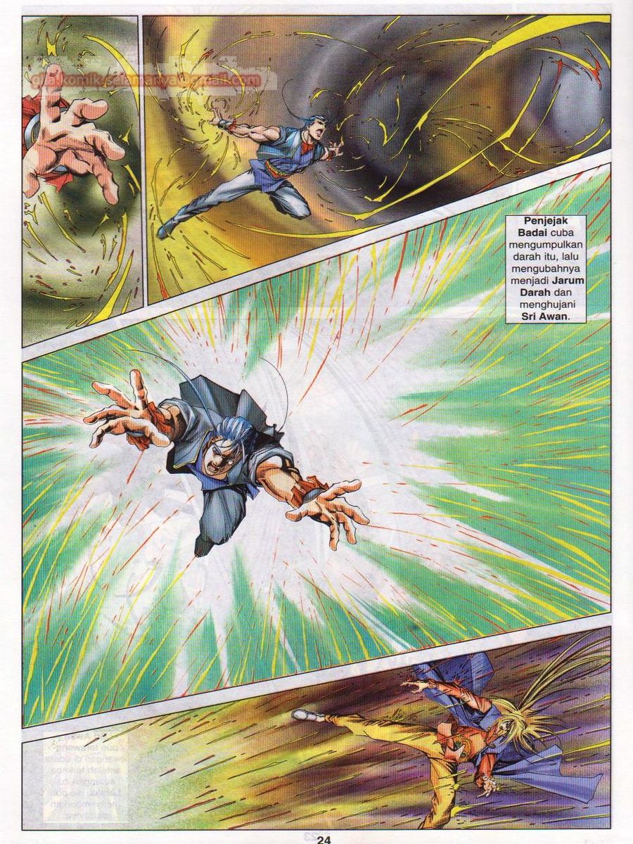 Pustaka Langit: Chapter 047 - Page 24