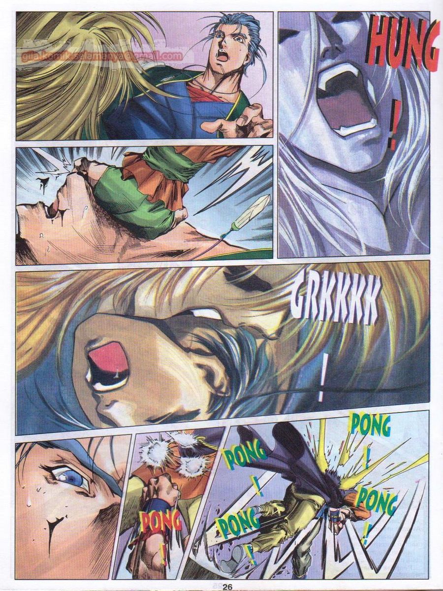 Pustaka Langit: Chapter 047 - Page 26