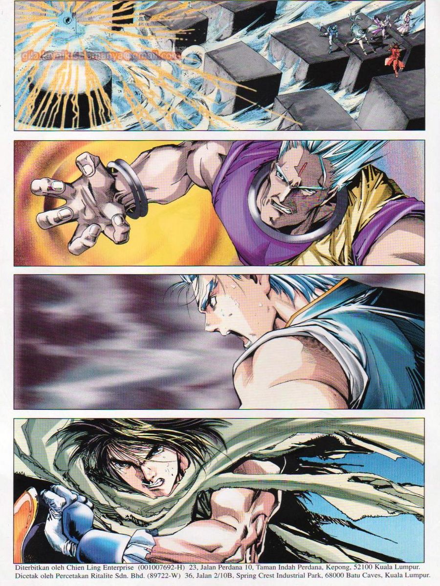 Pustaka Langit: Chapter 048 - Page 2