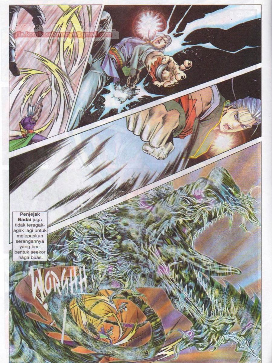 Pustaka Langit: Chapter 048 - Page 4