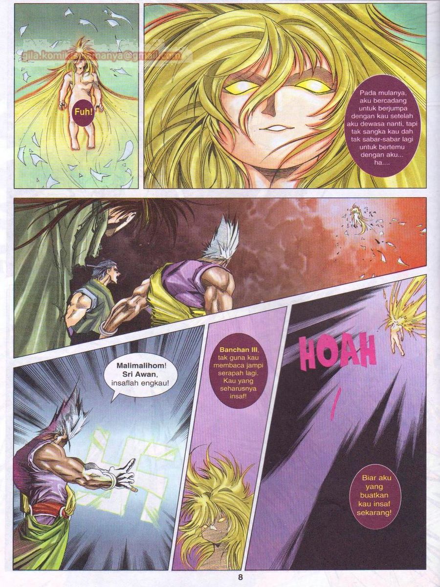 Pustaka Langit: Chapter 048 - Page 8