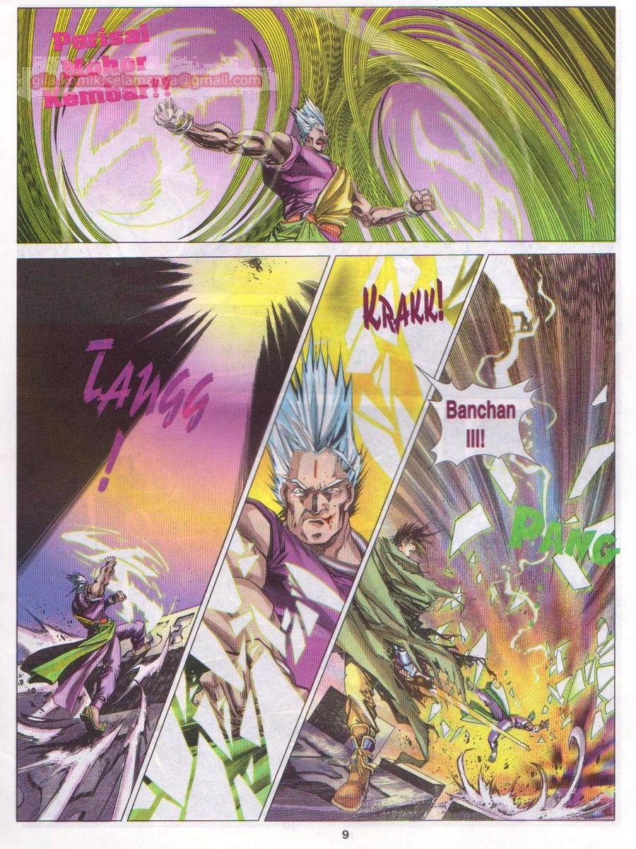 Pustaka Langit: Chapter 048 - Page 9