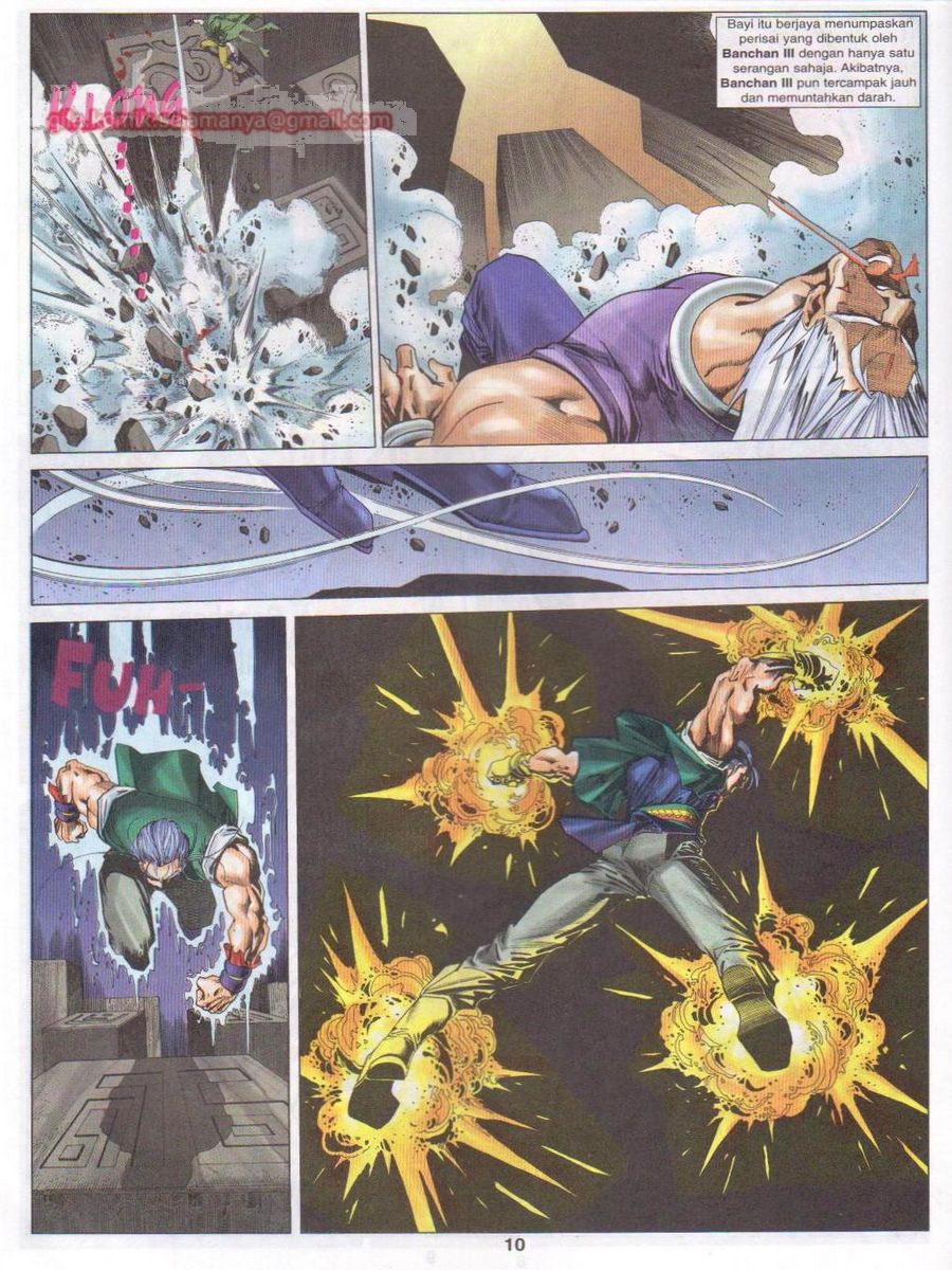 Pustaka Langit: Chapter 048 - Page 10