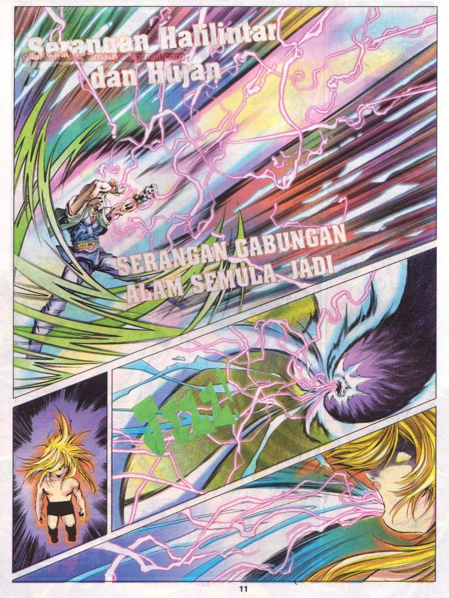 Pustaka Langit: Chapter 048 - Page 11