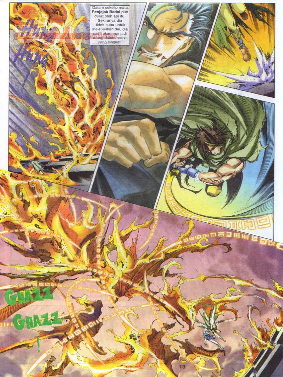 Pustaka Langit: Chapter 048 - Page 13