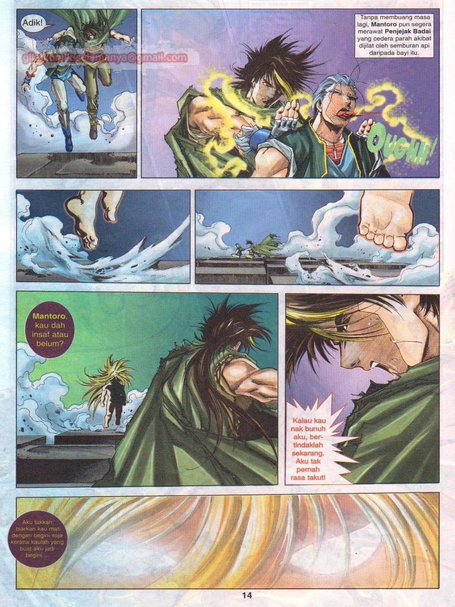 Pustaka Langit: Chapter 048 - Page 14