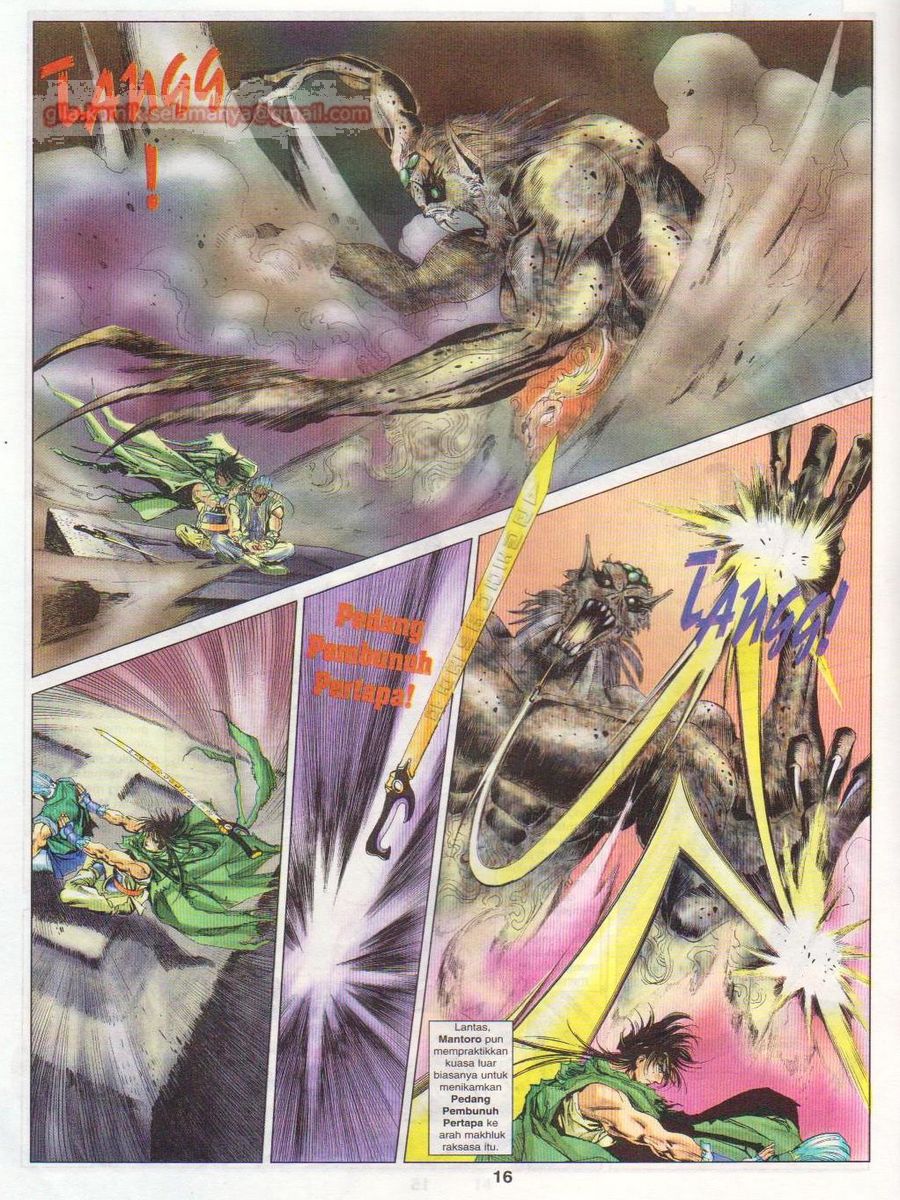 Pustaka Langit: Chapter 048 - Page 16