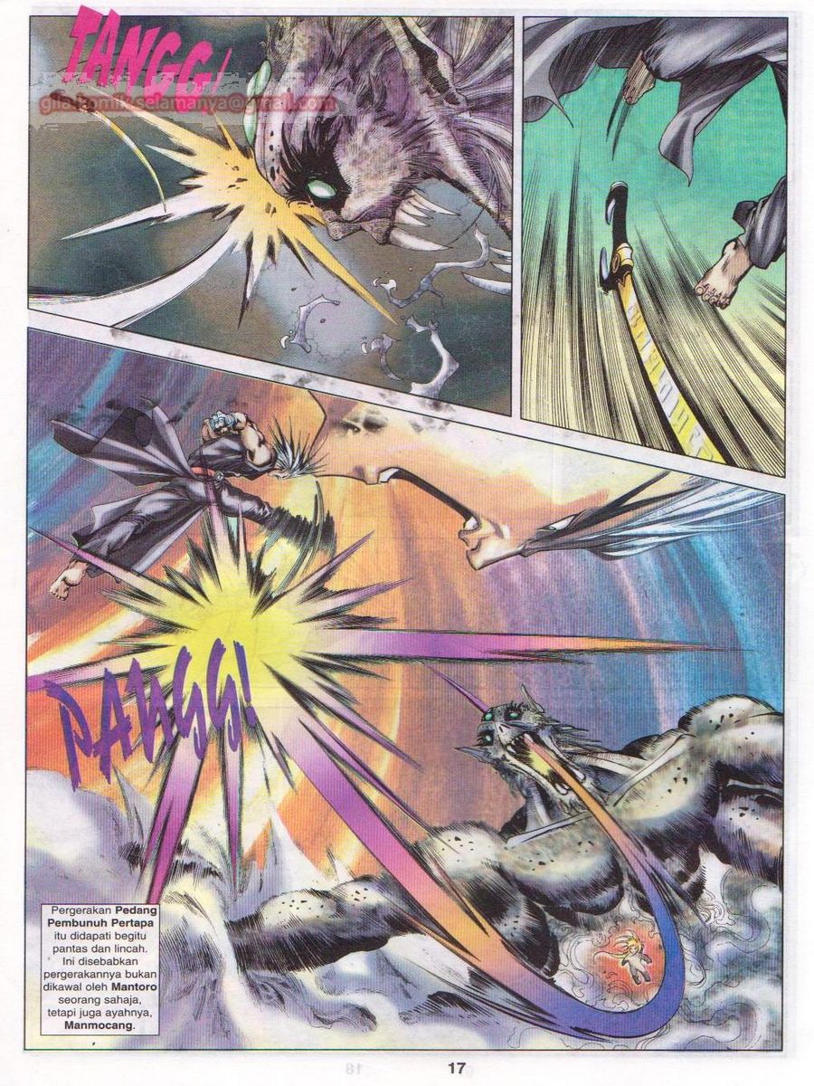 Pustaka Langit: Chapter 048 - Page 17