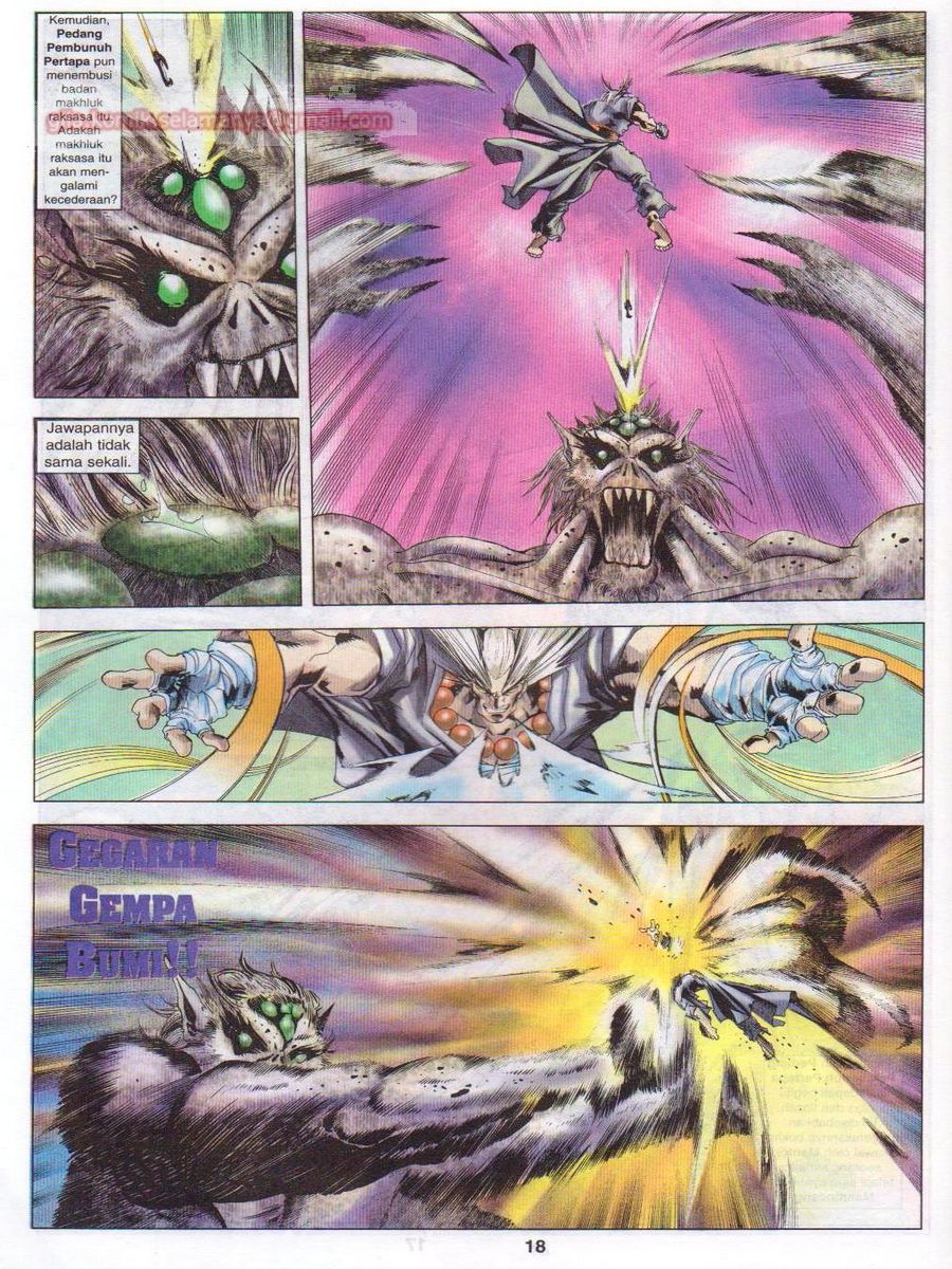 Pustaka Langit: Chapter 048 - Page 18