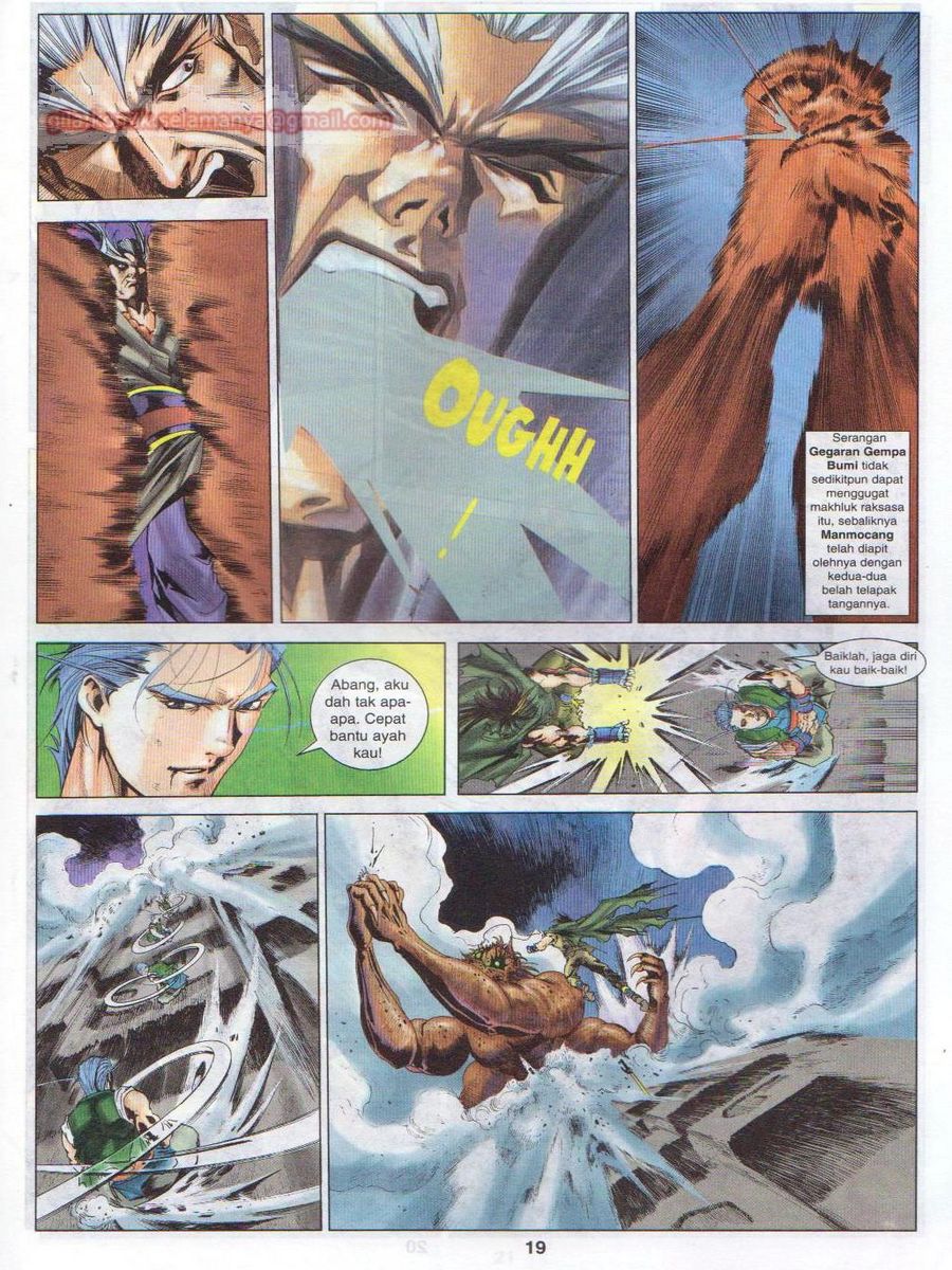 Pustaka Langit: Chapter 048 - Page 19