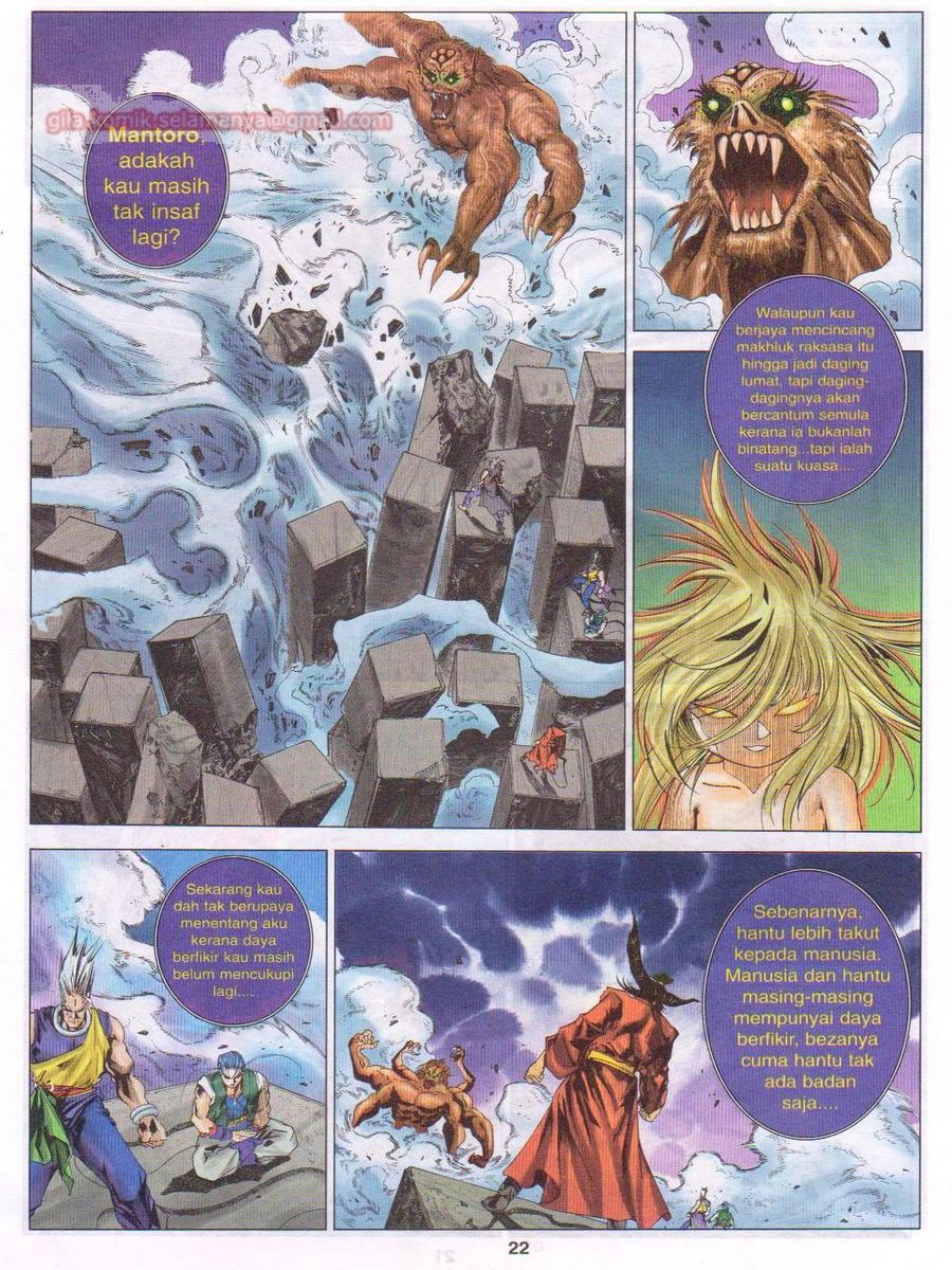 Pustaka Langit: Chapter 048 - Page 22