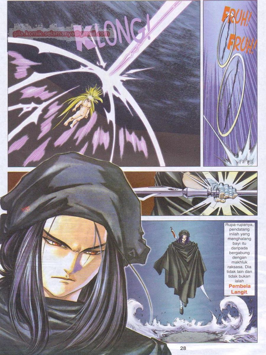 Pustaka Langit: Chapter 048 - Page 28