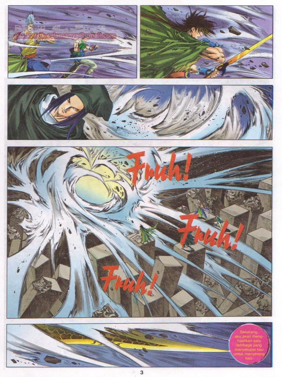 Pustaka Langit: Chapter 049 - Page 3