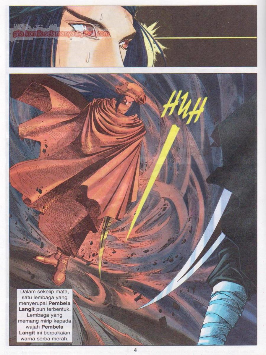 Pustaka Langit: Chapter 049 - Page 4