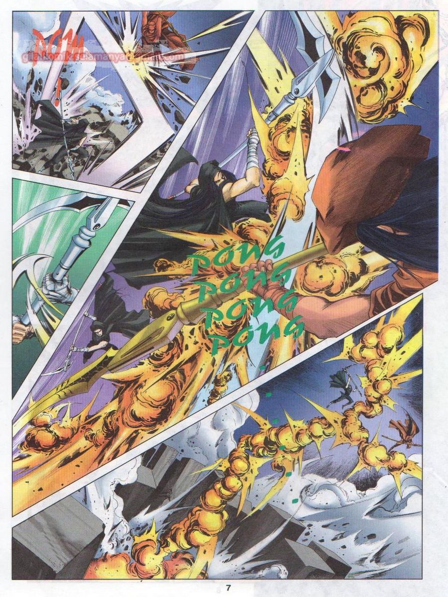 Pustaka Langit: Chapter 049 - Page 7