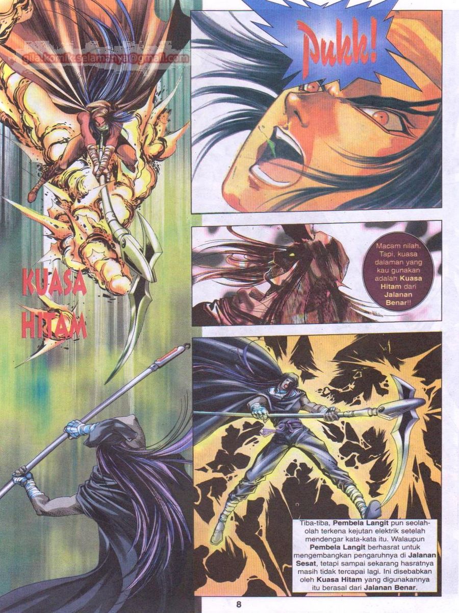 Pustaka Langit: Chapter 049 - Page 8