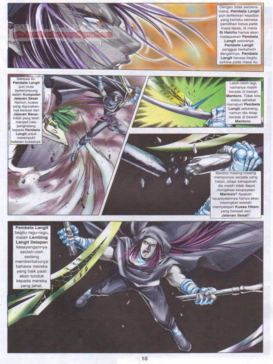 Pustaka Langit: Chapter 049 - Page 10