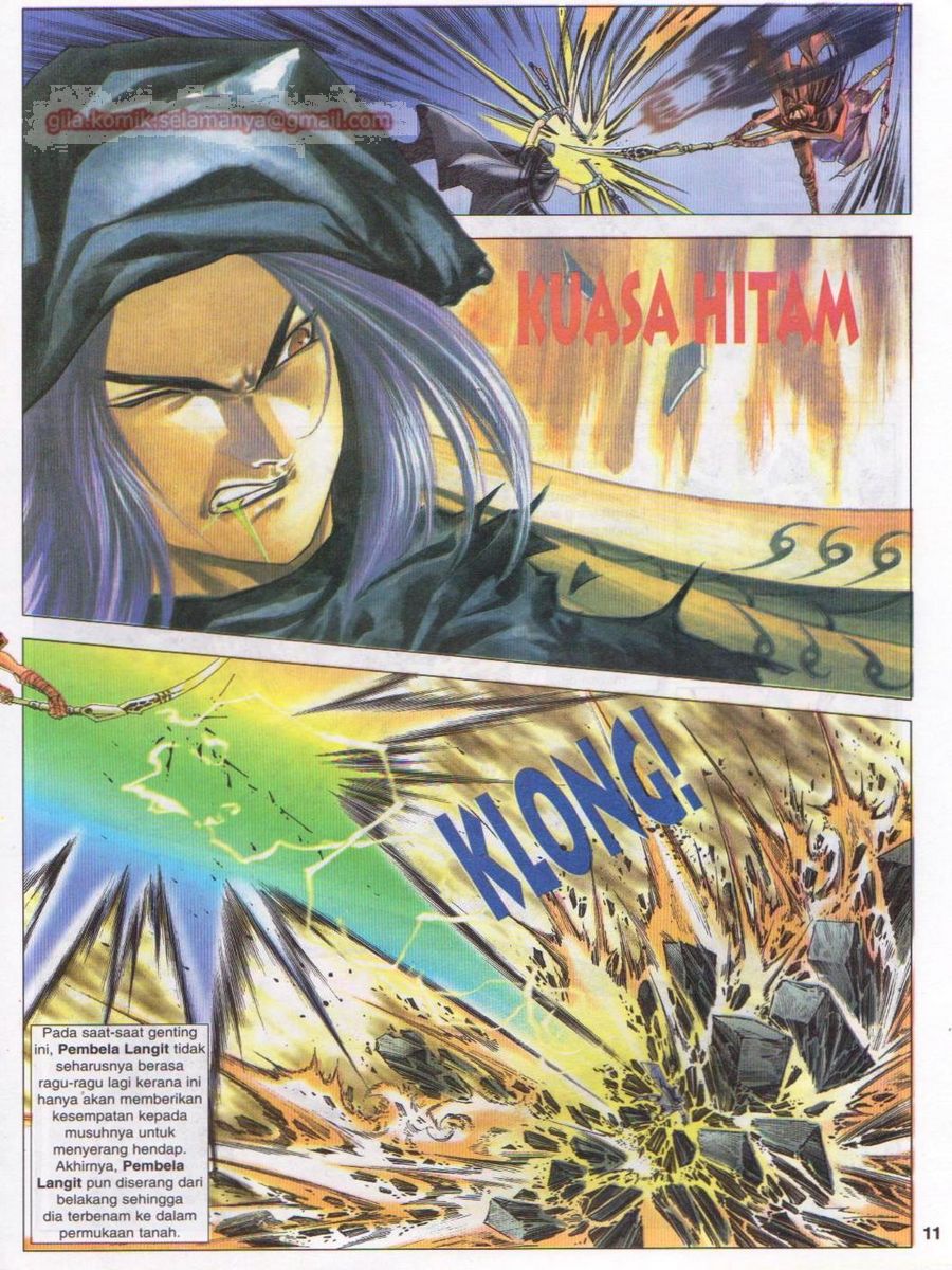 Pustaka Langit: Chapter 049 - Page 11