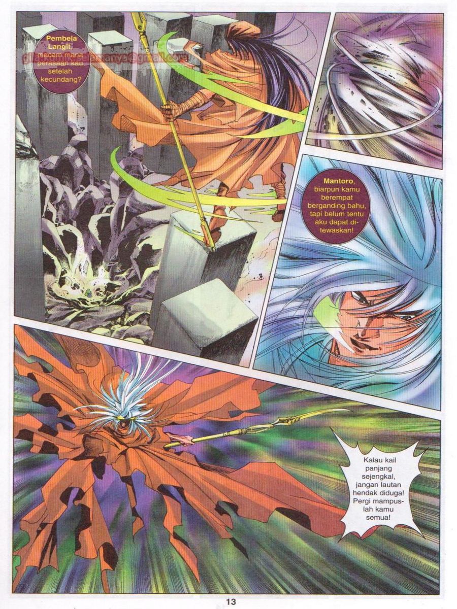 Pustaka Langit: Chapter 049 - Page 13