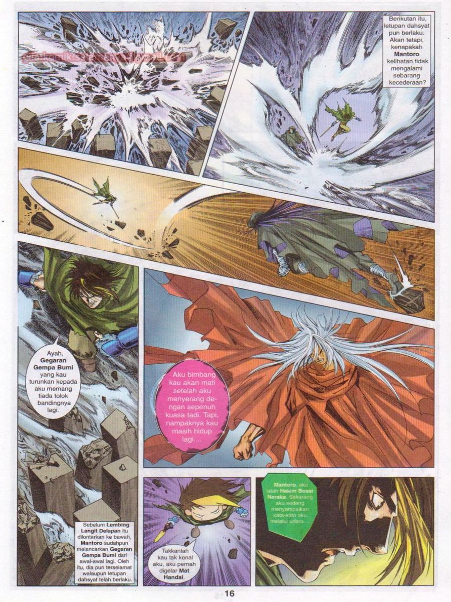 Pustaka Langit: Chapter 049 - Page 16