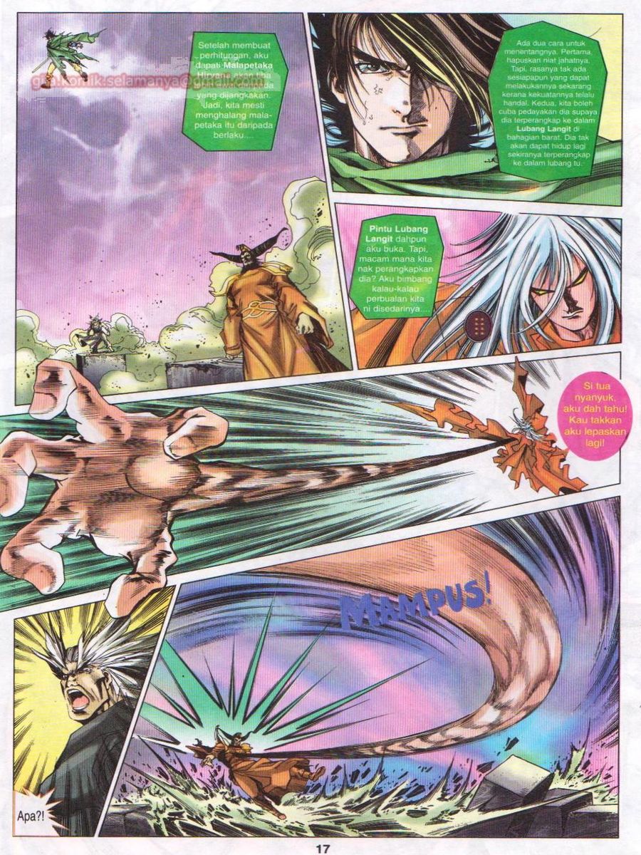 Pustaka Langit: Chapter 049 - Page 17