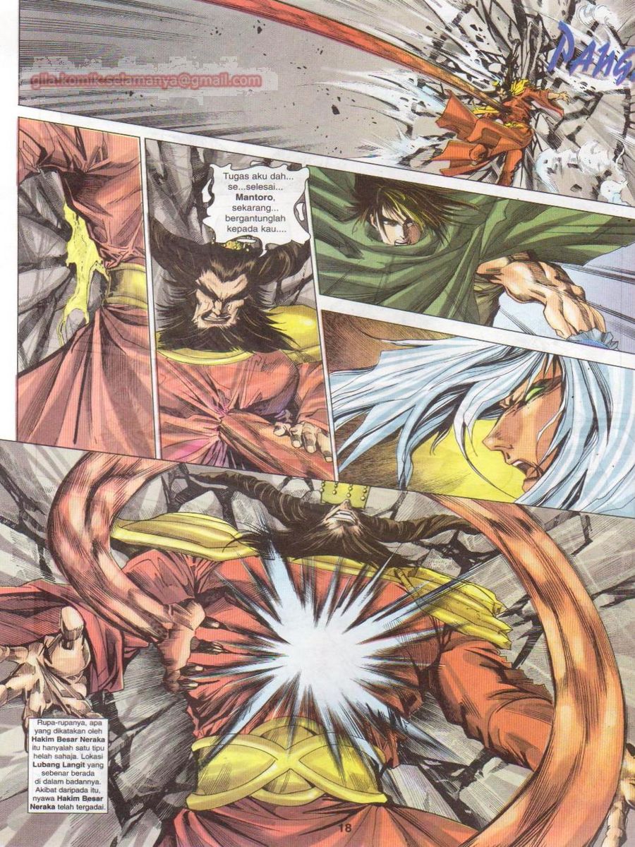 Pustaka Langit: Chapter 049 - Page 18